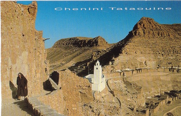 Chenini Tataouine