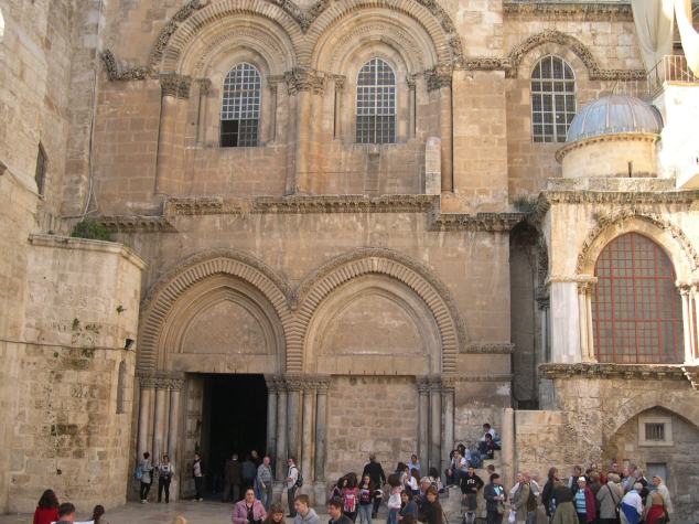 NAZARETH l'eglise de la Nativité 1