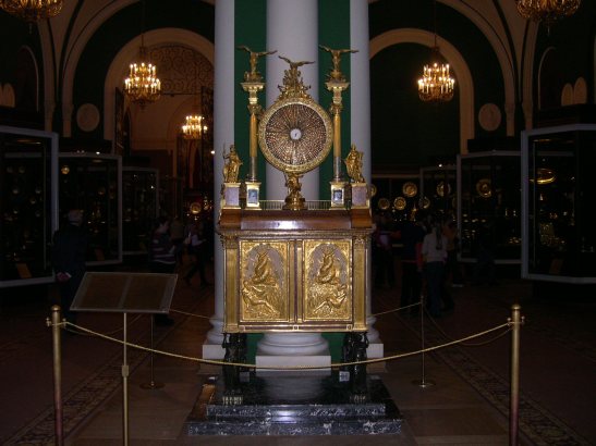 au palais des armures 10