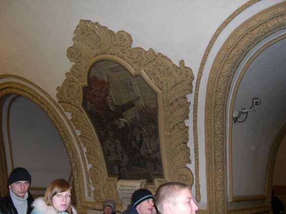 le Métro à Moscou 4