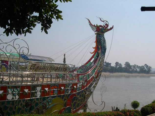 Au Triange d'or aux confins du Mékong n°1