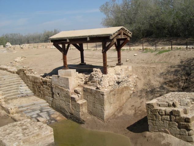 Bethanie lieu de Baptheme du Christ 2