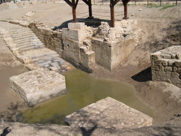 BETHANIE lieu du Bpthème du CHRIST 1