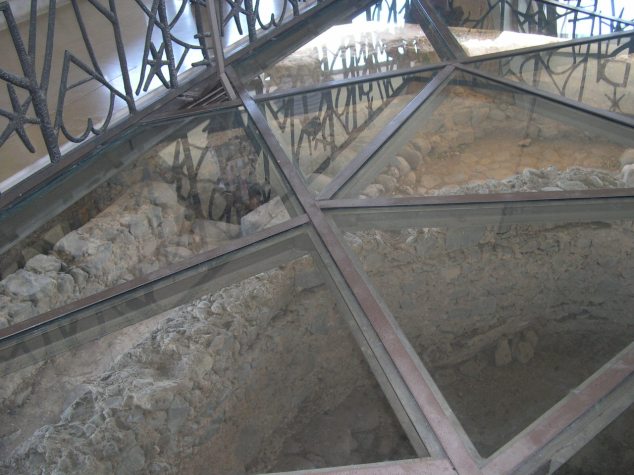 vestiges de la maison de ST Pierre