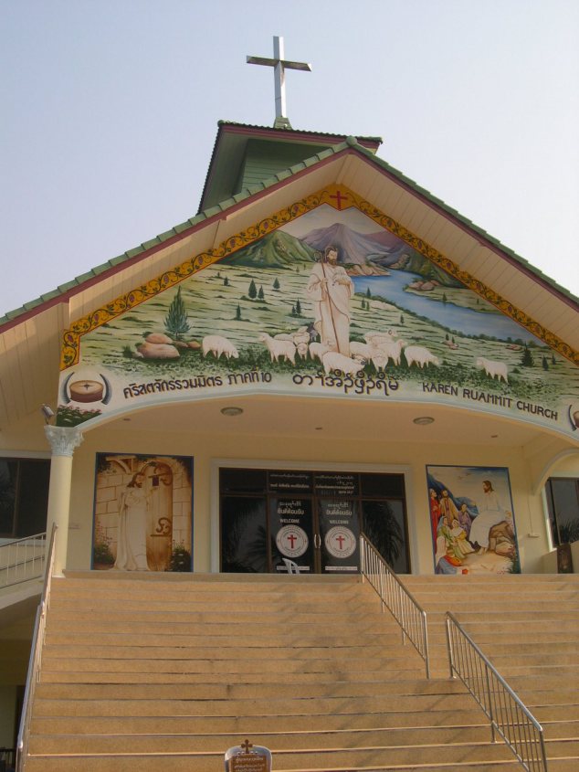 village karen eglise n°2