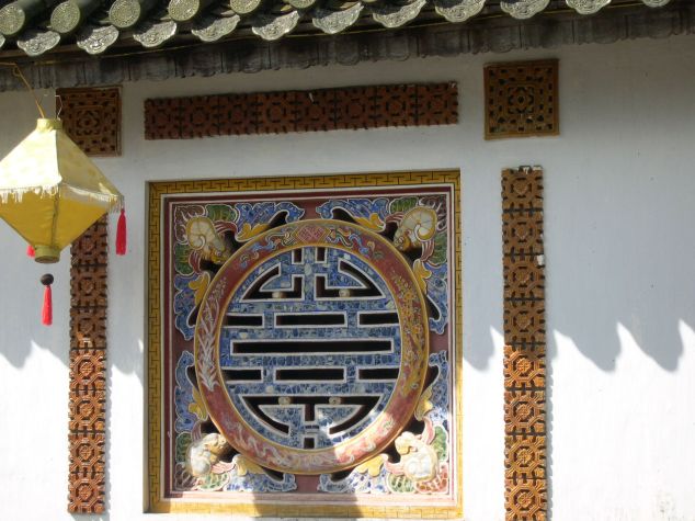 Visite de la Cité Imprériale des Nguyen 4